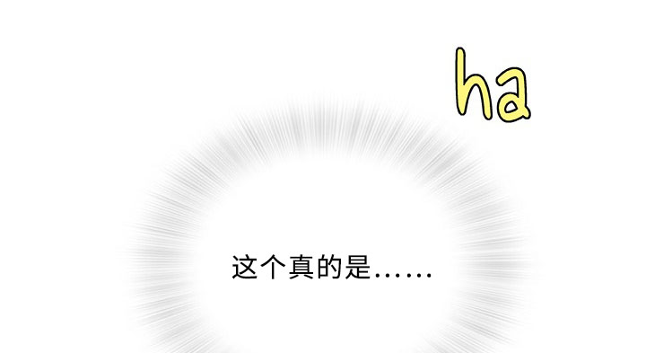 第4章：邻居6