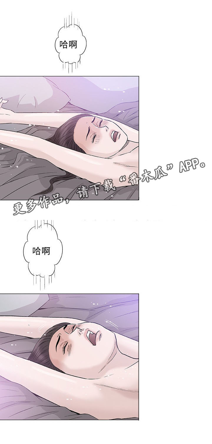 第40章：监护人0