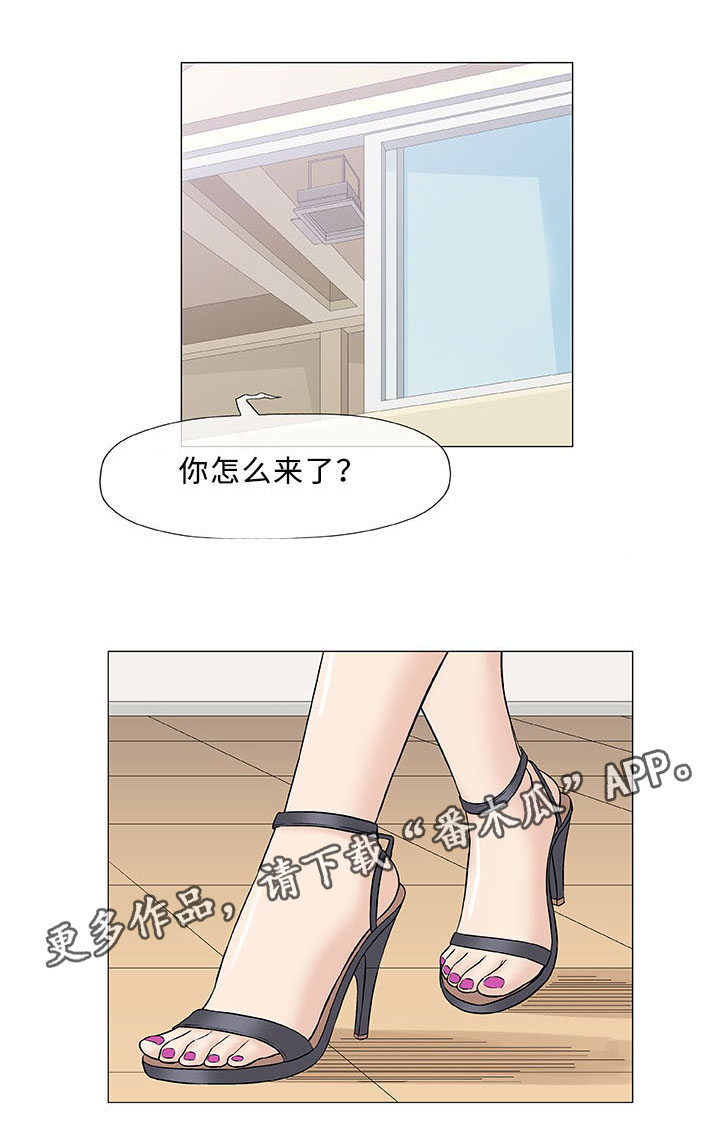 第22章：终止16