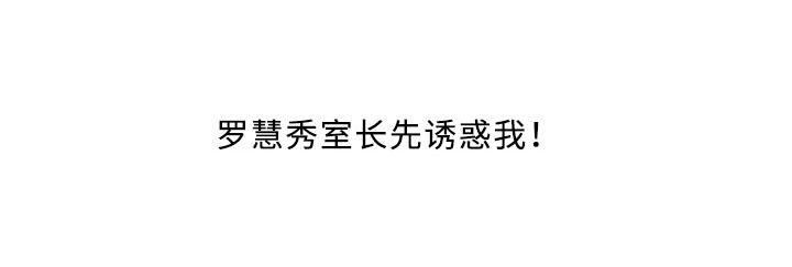 第29章：轻易28