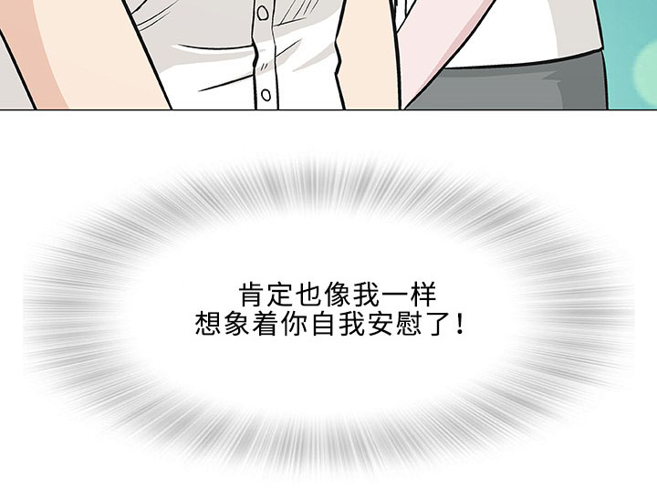 第4章：邻居13