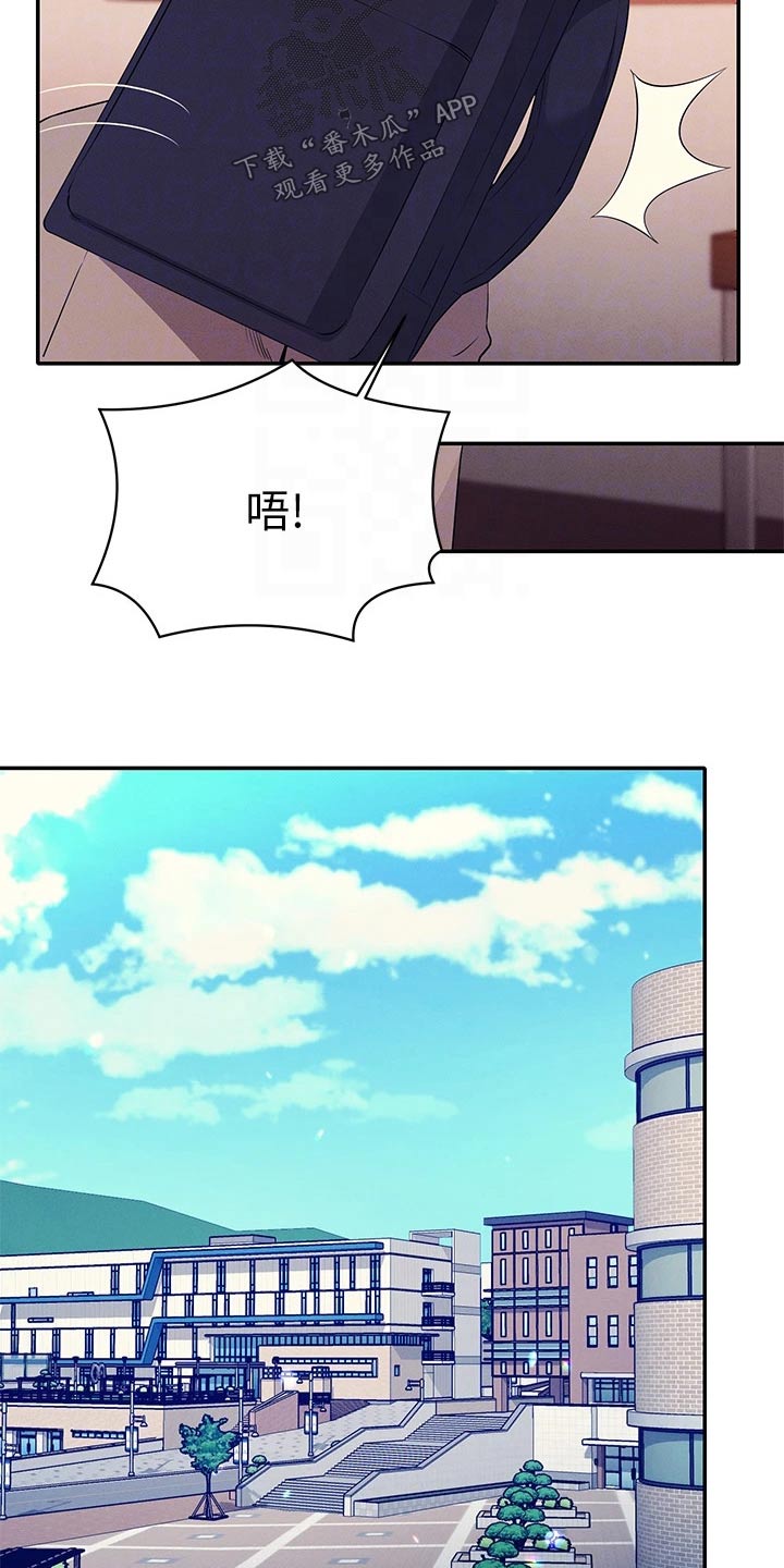 第89章：问题9