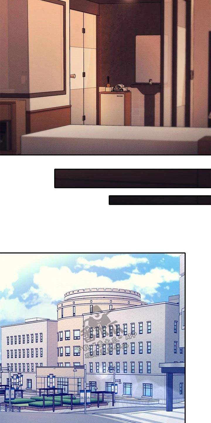 第77章：要不要找28