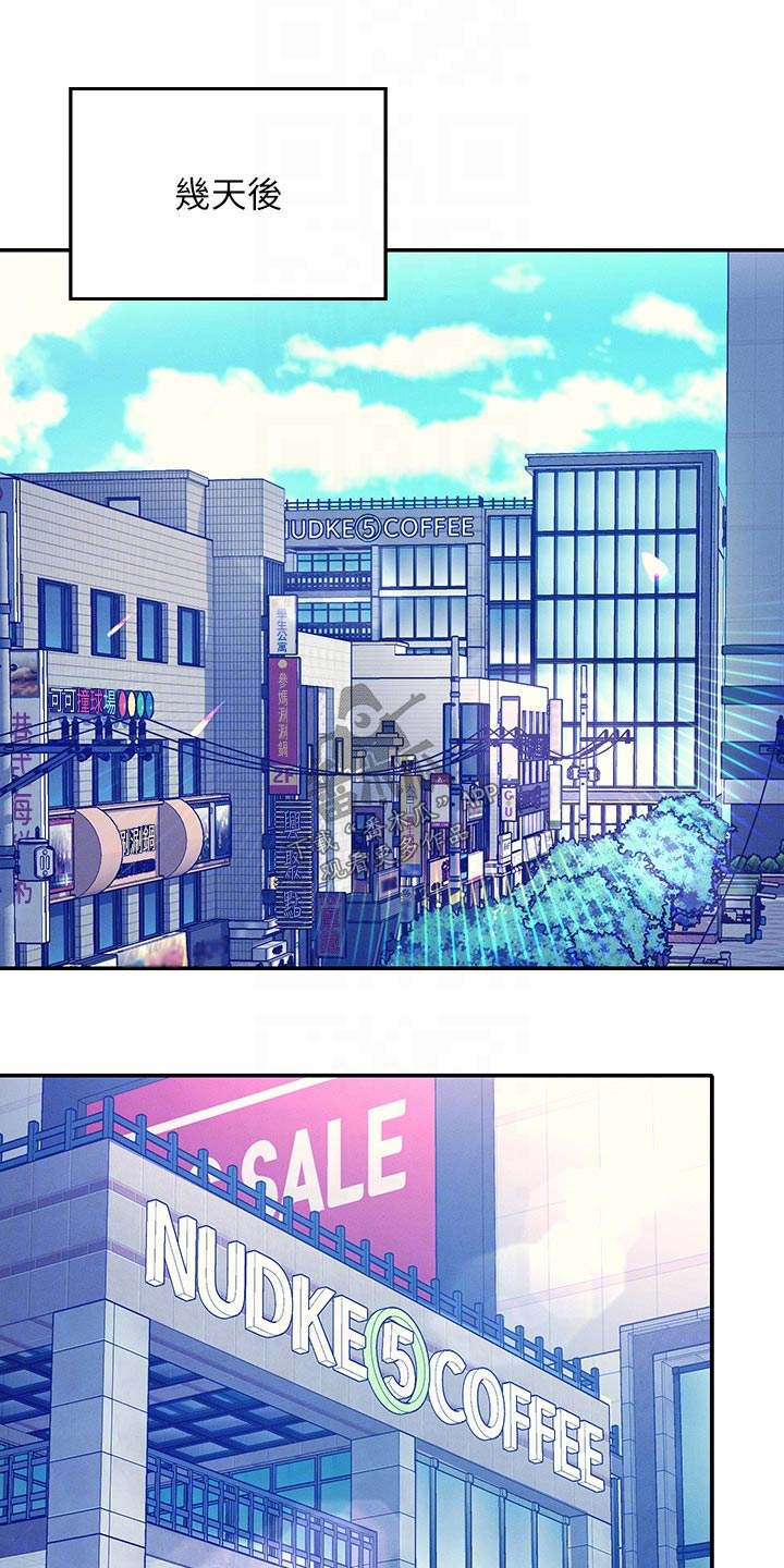 第79章：商量0