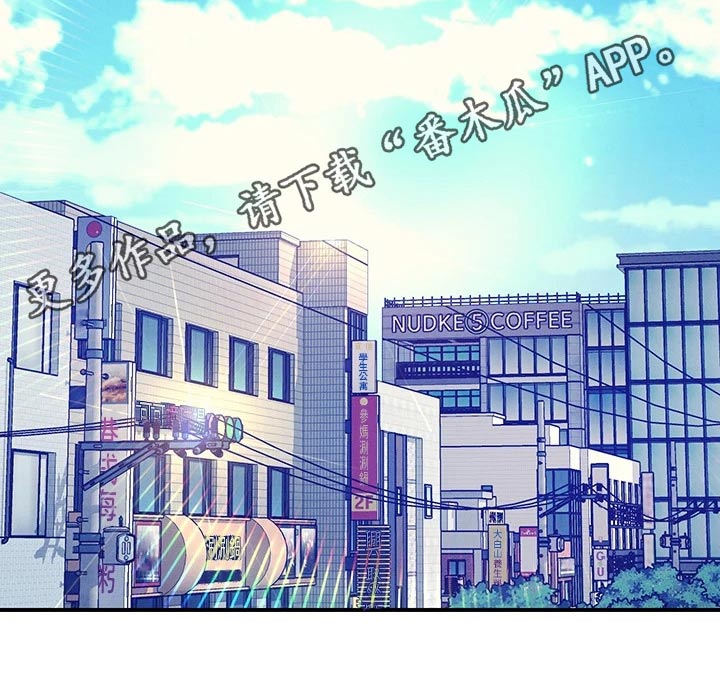 第80章：苦差事27