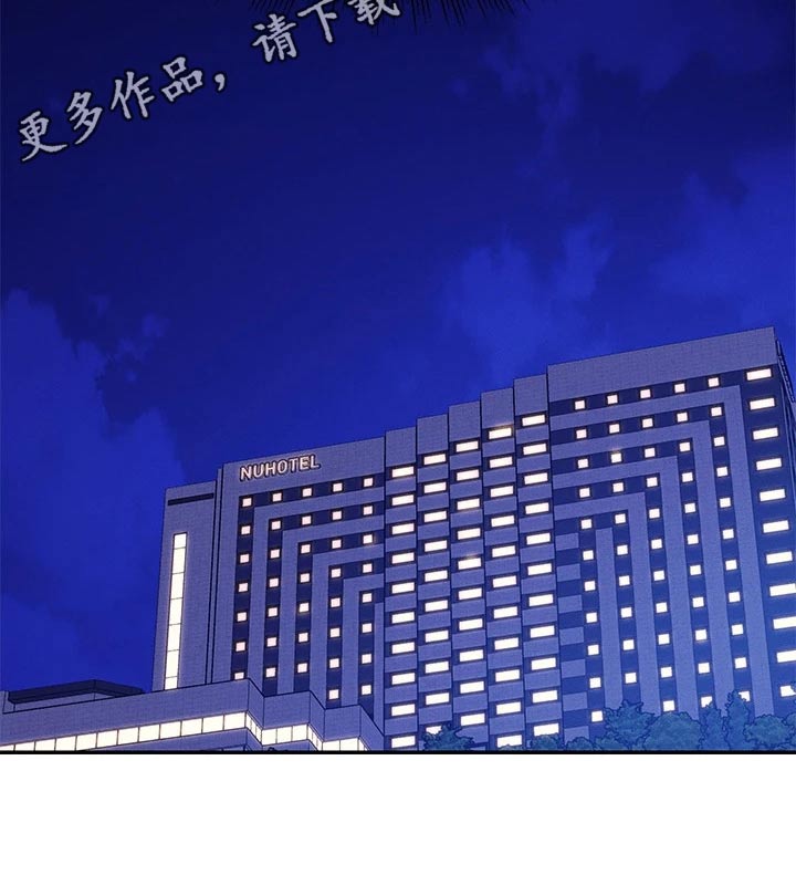 第95章：控制不住26