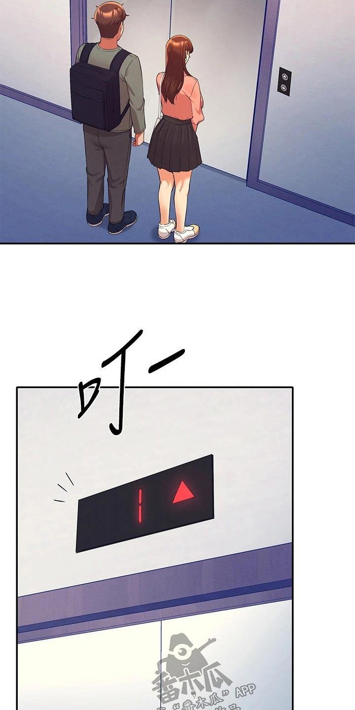 第76章：打赌6