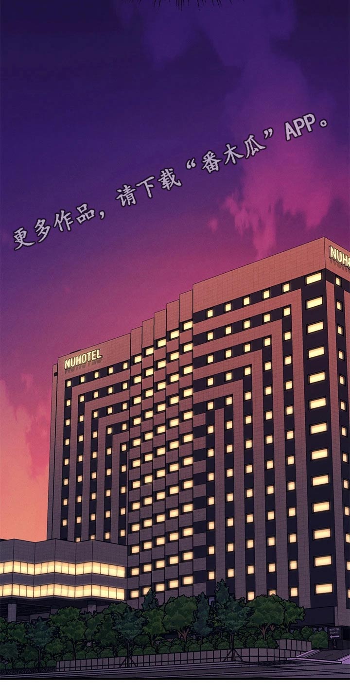 第90章：太快23
