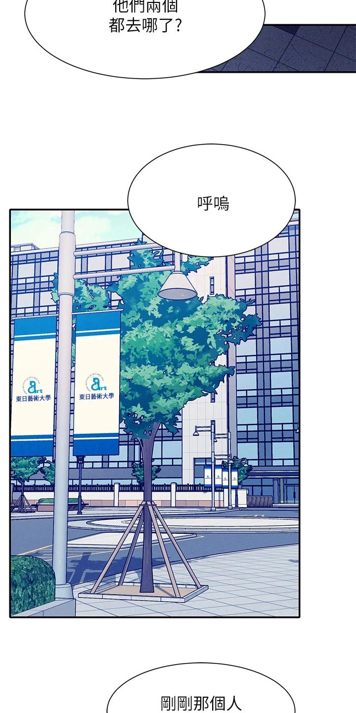 第89章：问题22