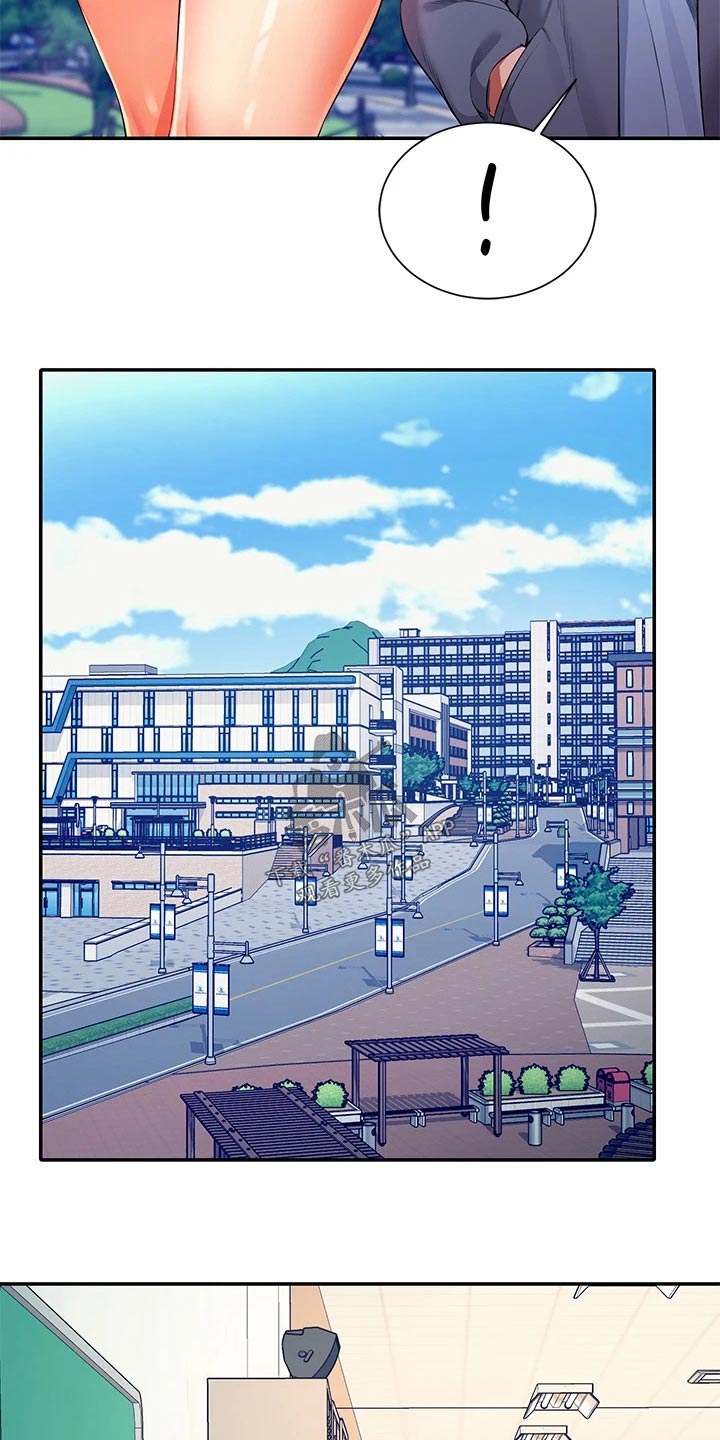第81章：麻烦了17