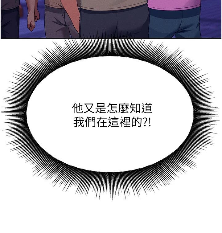 第103章：出手28