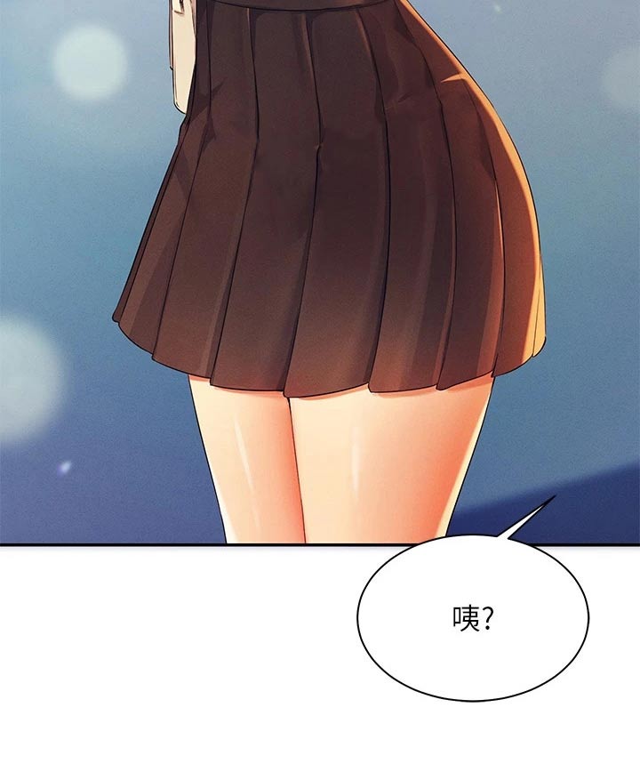 第72章：怎么办26