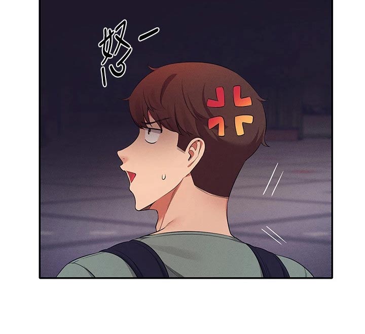 第75章：吵架11