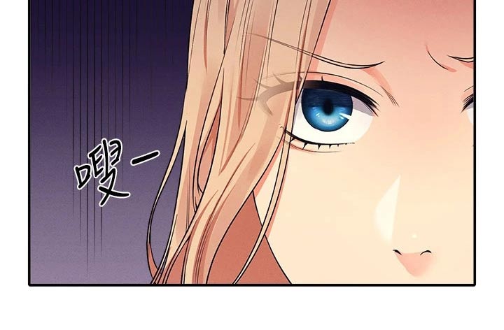 第61章：碰面29