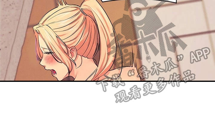 第16章：奇怪的声音15