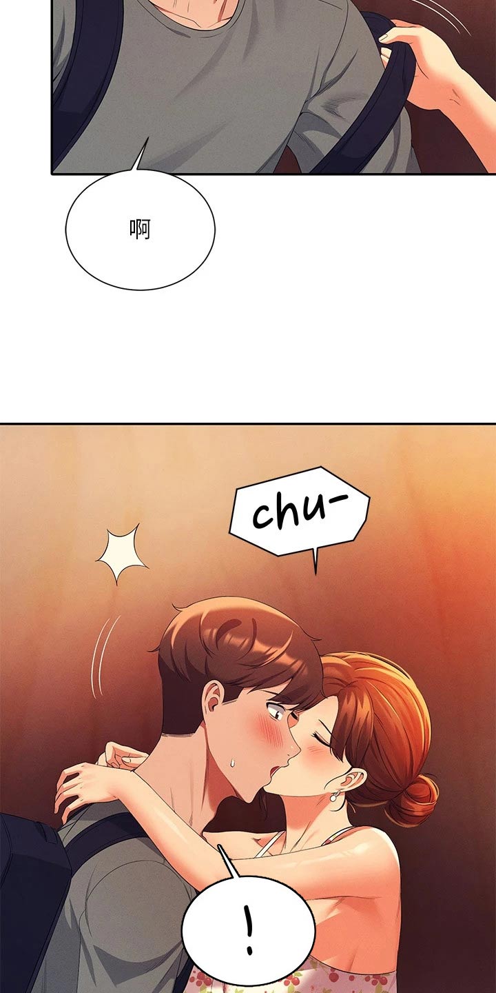 第74章：躲藏21