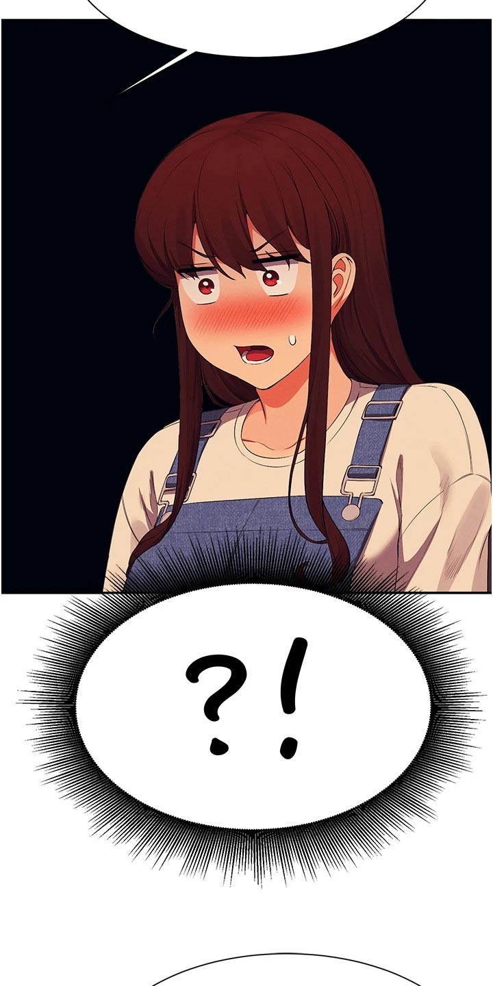 第101章：怎么办 4