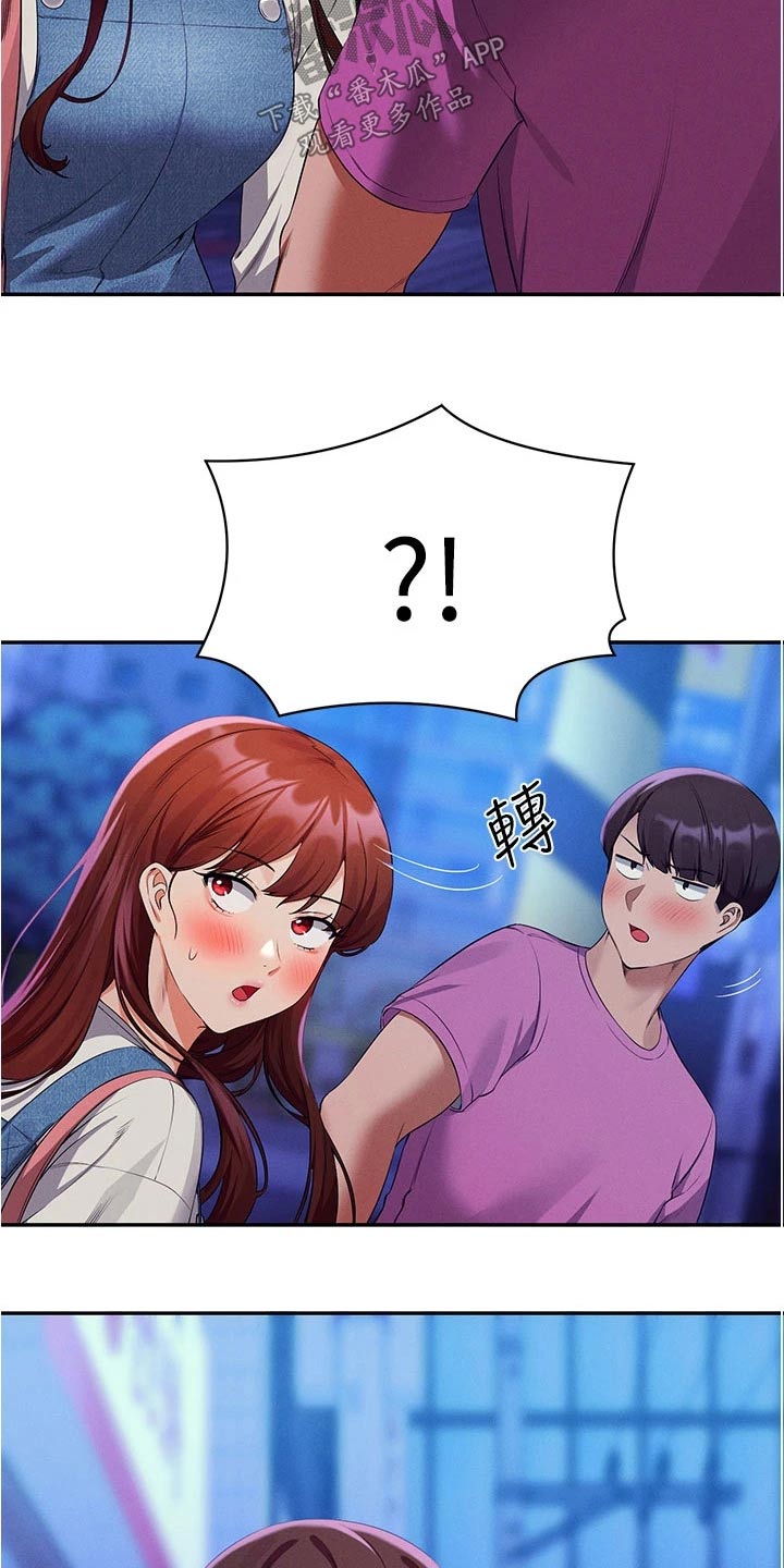 第103章：出手18