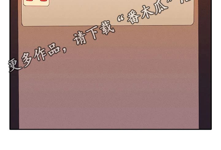 第97章：第一次12