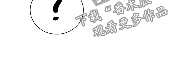 第22章：慌得一匹16