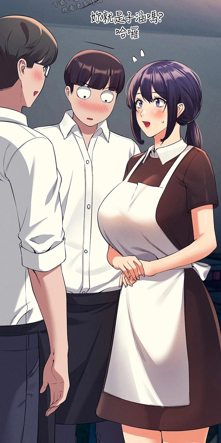 第82章：分配7