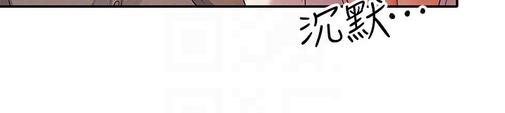 第37章：目标转移27