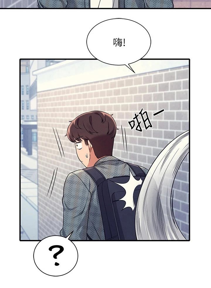 第47章：什么情况10