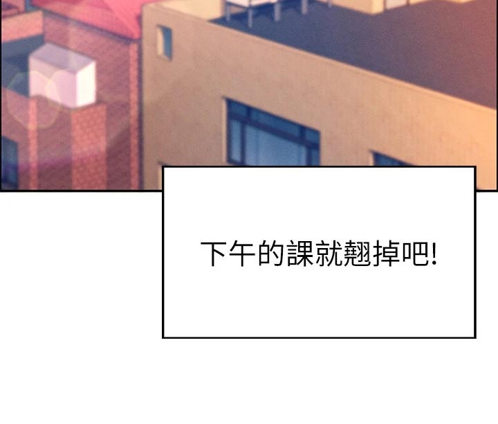 第76章：打赌4