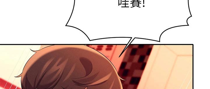 第74章：躲藏5