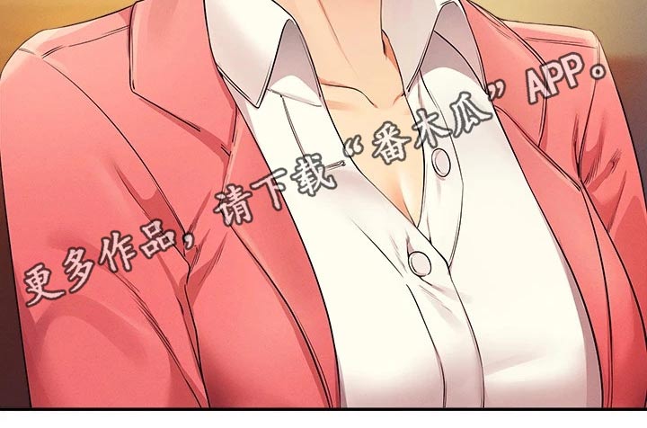 第62章：合不来26