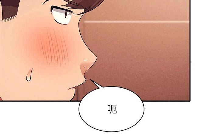 第57章：我的故事13