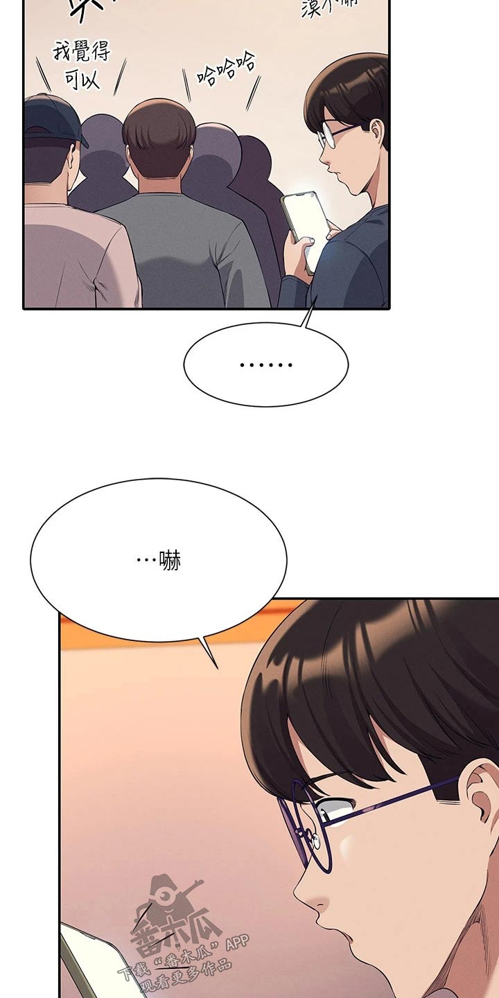 第82章：分配22