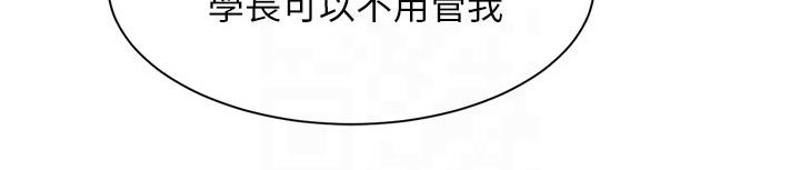 第102章：这几个人10