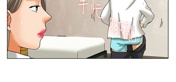 第13话11
