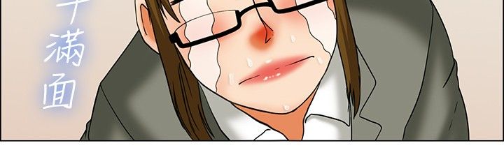 第23话11