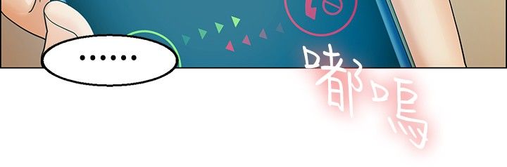 第20话13