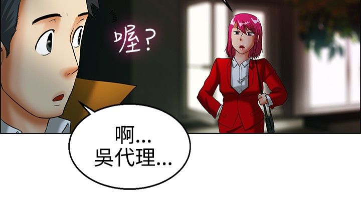 第16话7