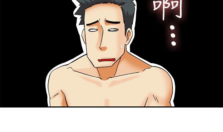 第29话7