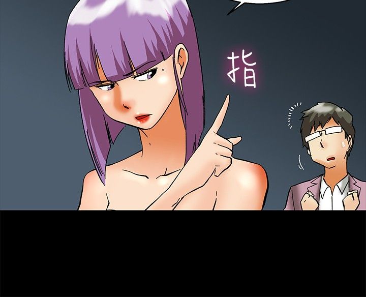 第56话1