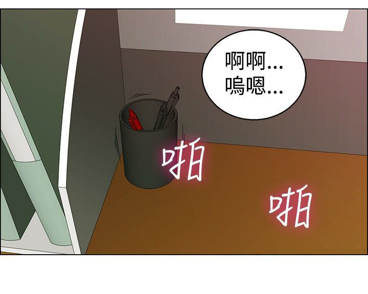 第35话6