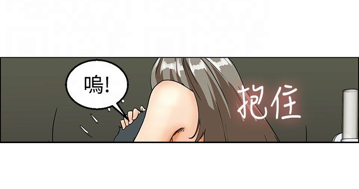 第19话9