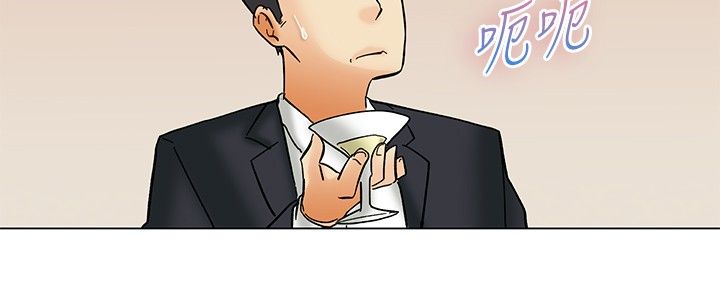 第56话14