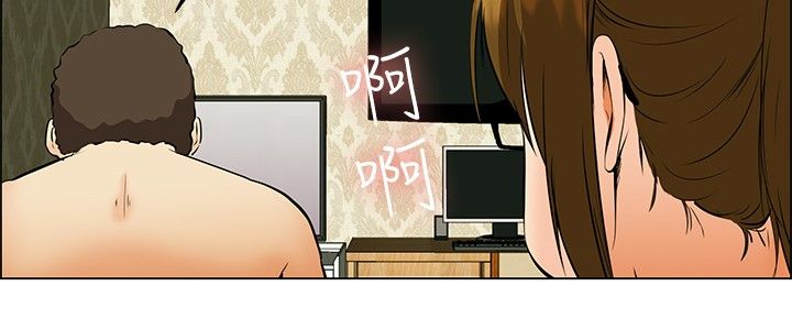 第38话11