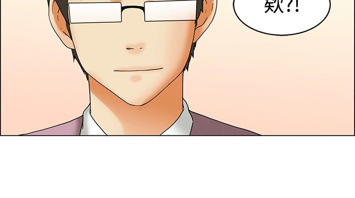 第55话5