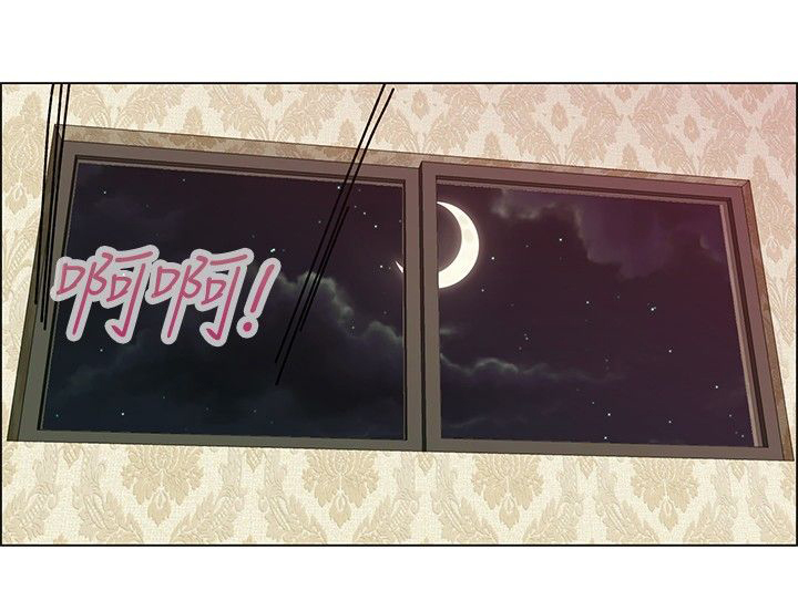 第31话7