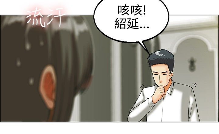 第18话7