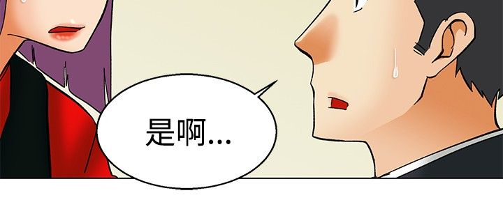 第56话12