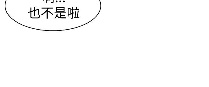 第5话9