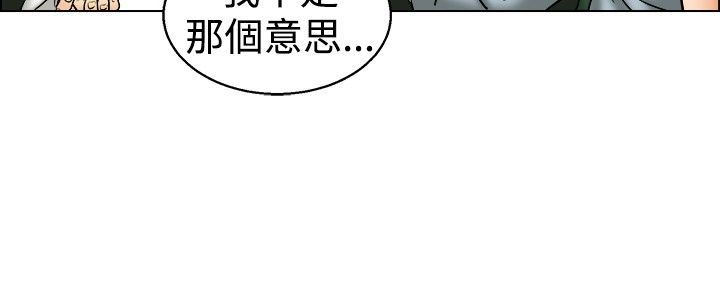 第40话9