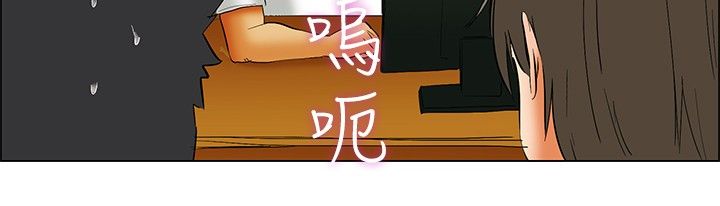 第47话8
